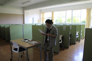 miyagikenishinomakshi 237.jpg